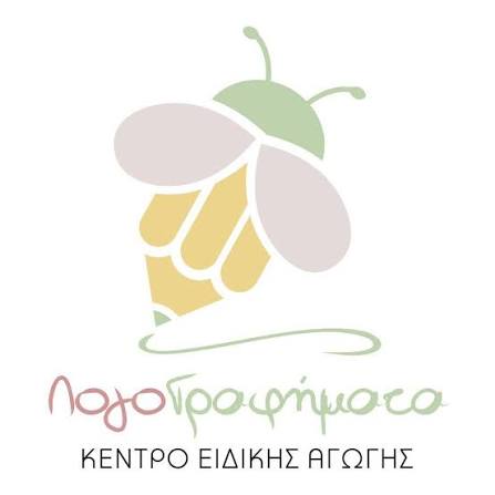ΛογοΓραφήματα logo
